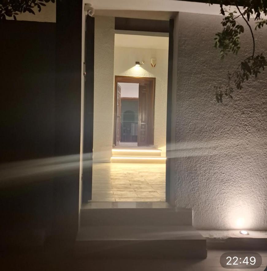 Dar El Manar *